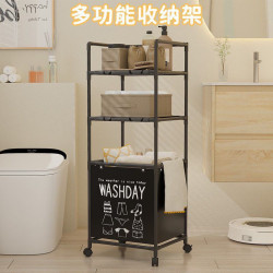 ESTANTE MULTIFUNCIONAL DE COCINA/BAÑO CON RUEDAS